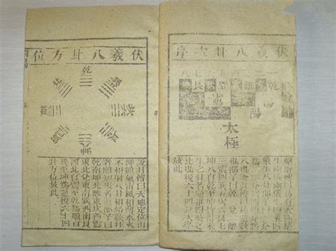 八字 沖|4.細論命局「沖」的本質與用法